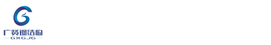 中天機(jī)器人有限公司