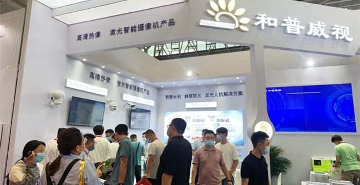 1658201471636261.jpg 網(wǎng)站新聞中心配圖尺寸1.jpg